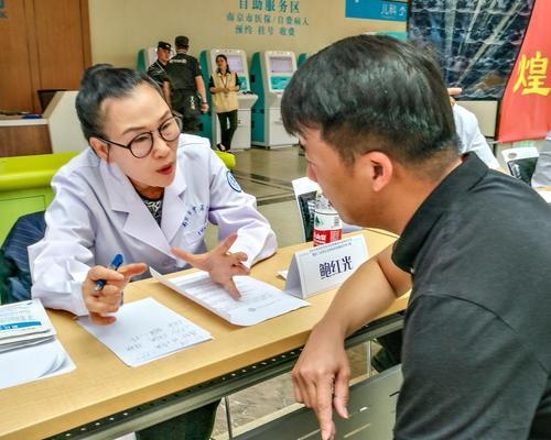 就業(yè)、棚改、醫(yī)療等民生目標提前完成 -中國商網(wǎng)|中國商報社0