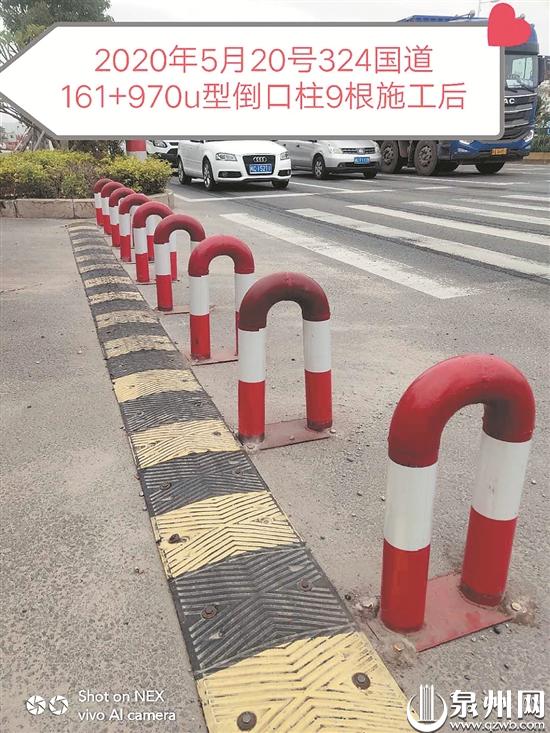 道路缺口加裝隔離設(shè)施