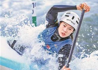174名選手角逐 皮劃艇激流回旋賽激情再燃